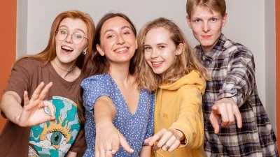 Бесплатное пробное занятие для подготовки к ЕГЭ в онлайн-школе "Лектариум"