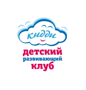 Детский развивающий клуб Кидди (Центр развития ребёнка )
