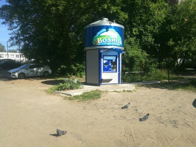 Водица (Магазин воды)