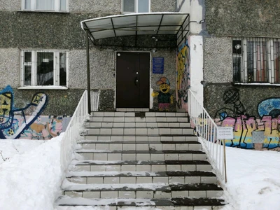 Карьера (Клуб для детей и подростков)