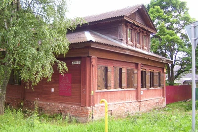 Изображение