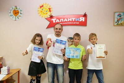 Изображение