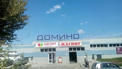 Эдельвейс (Магазин подарков и сувениров )