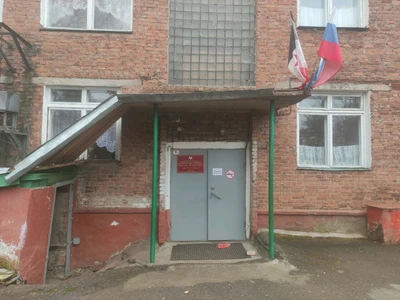 Детский сад № 11 (Детский сад)