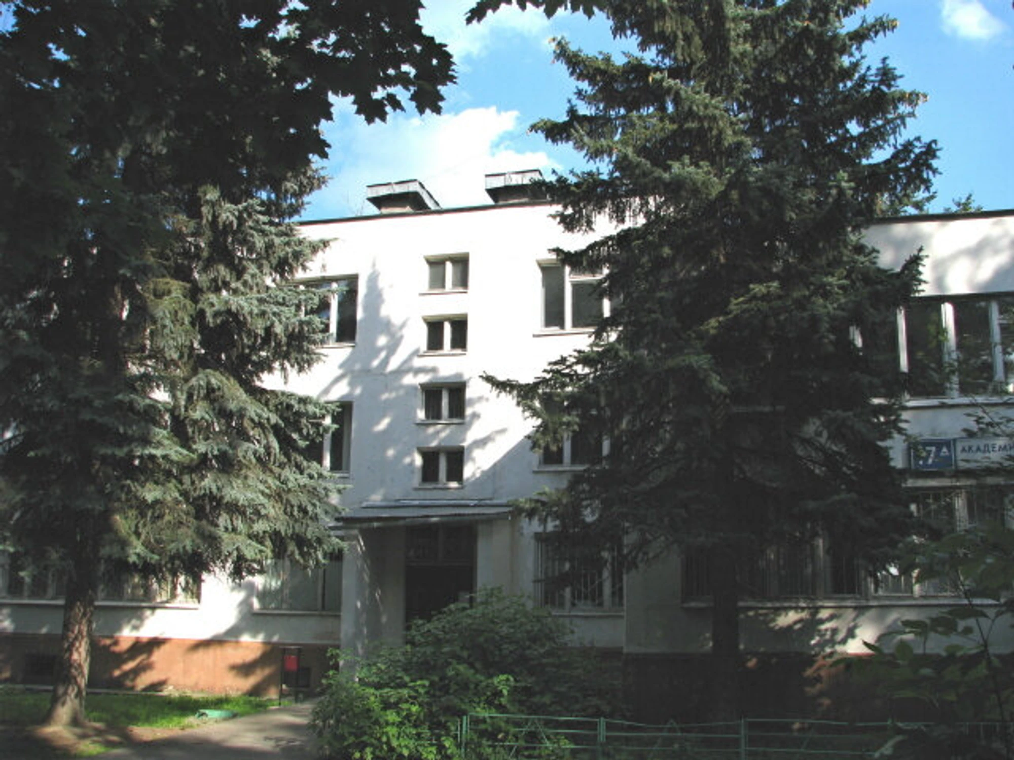 ГБУДО Детская музыкальная школа имени А.Б. Гольденвейзера (Музыкальное образование )