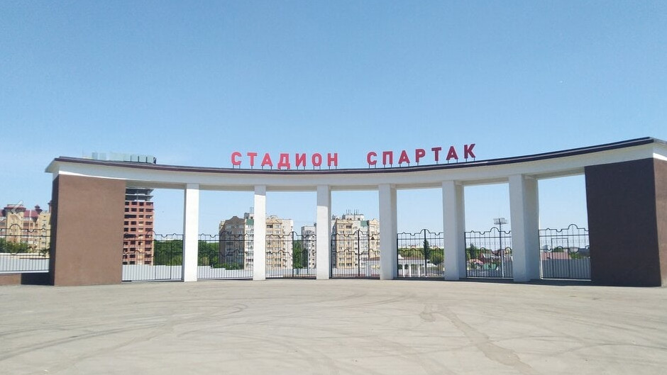 Ледовая площадка на стадионе «Спартак»