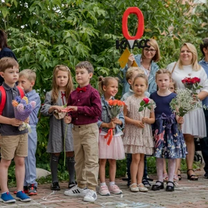 Школа развития Маяк (Центр развития ребёнка )