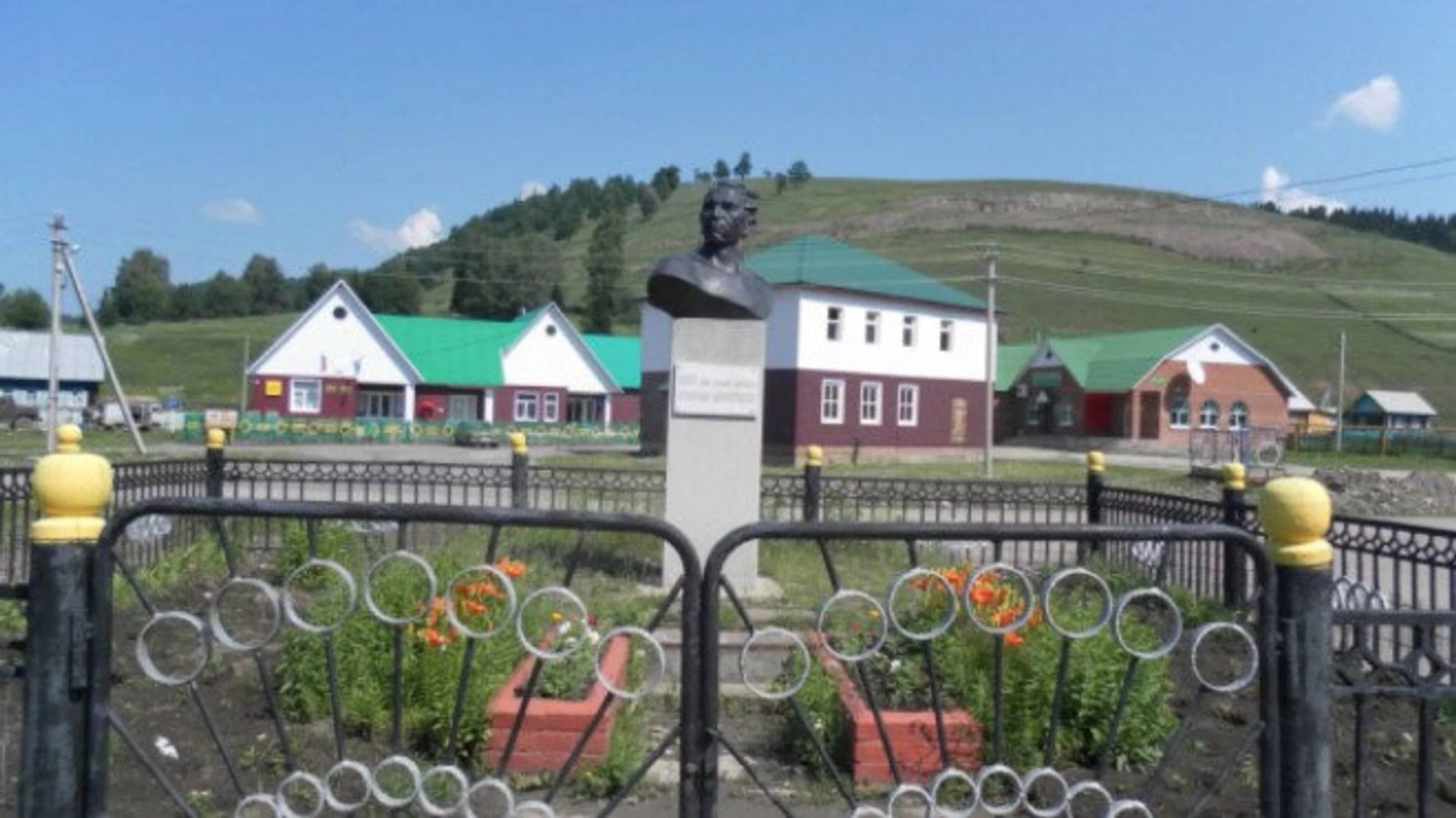 Музей Р. Гарипова (Музей)