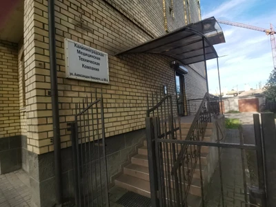 Ногтевая студия (Ногтевая студия)