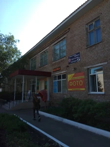 Срочное фото (Копировальный центр )