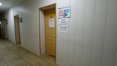 Быстрый загран (Помощь в оформлении виз и загранпаспортов)