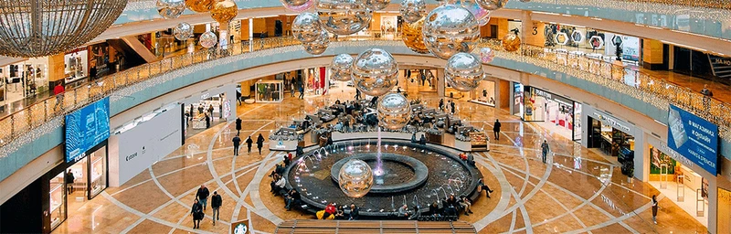 Баннер