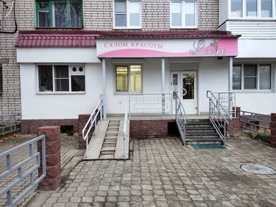 Leeloo (Салон красоты )