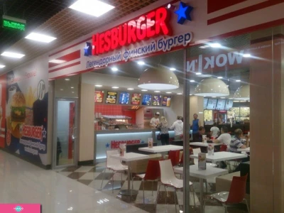"Хезбургер" (Hesburger), ресторан быстрого обслуживания для всей семьи в ТК "Центральный", Владивосток 