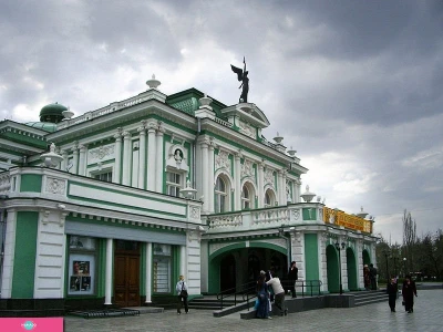 Омский академический театр драмы