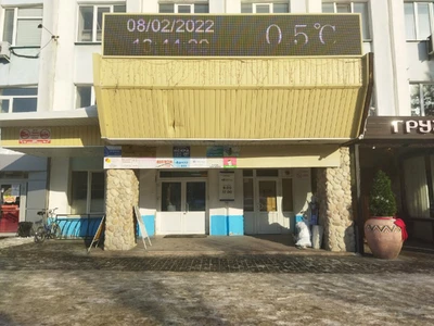 Музыкальный модуль (Музыкальное образование )