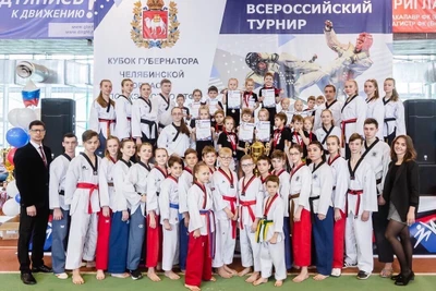 Центр единоборств (Спортивная школа )