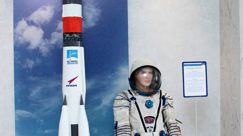 Музей космонавтики и ракетно-космической техники в Екатеринбурге