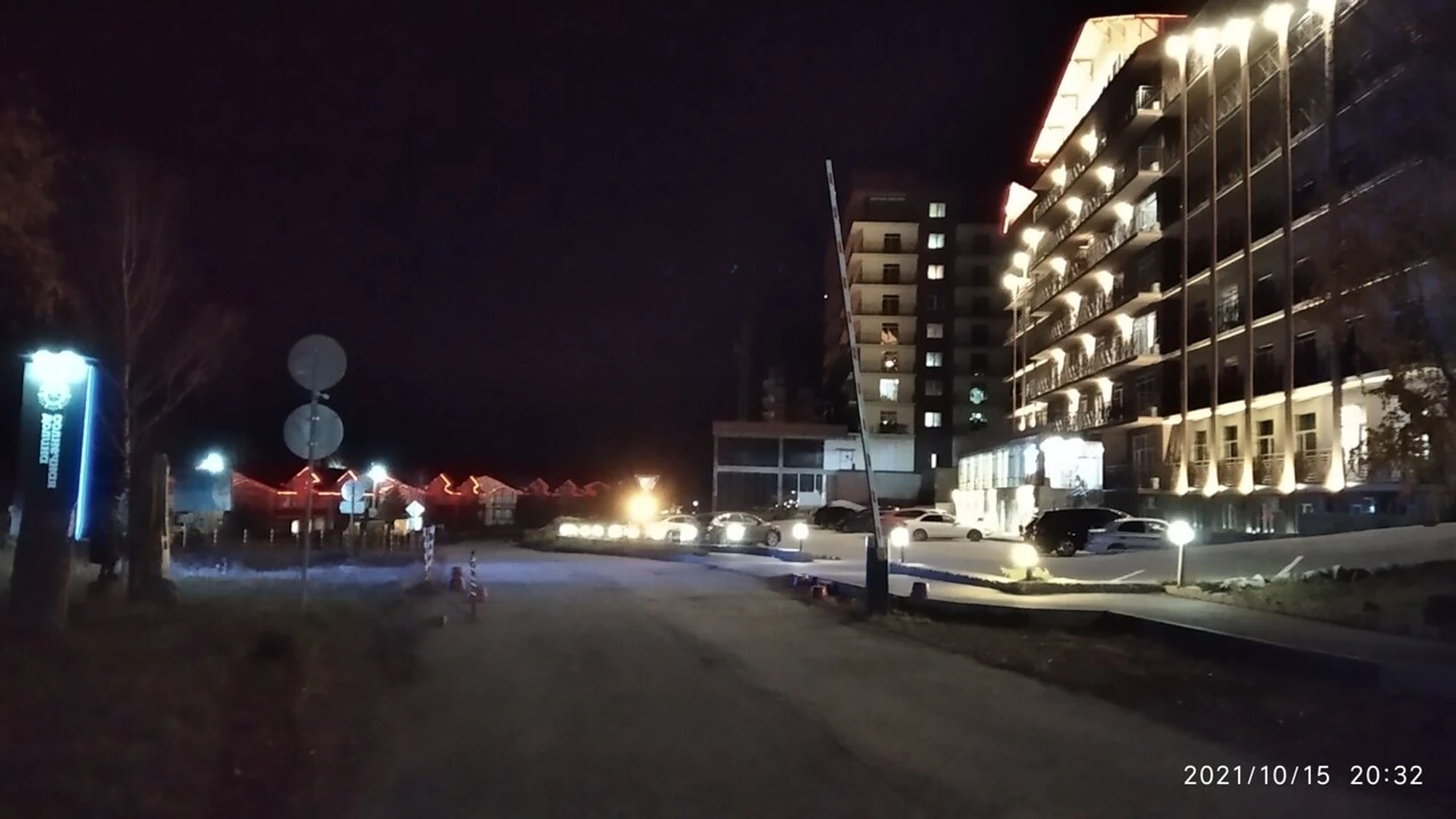 Солнечная Долина Отель Спорт Резиденс Sport Residence (Гостиница)