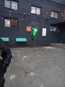 Невинность (Бар, паб)