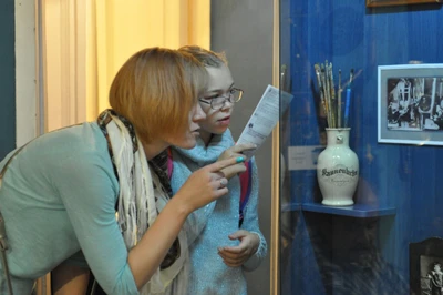 Изображение