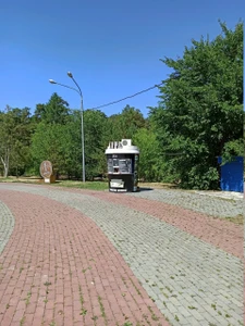 Кофе в парке (Кофейня)