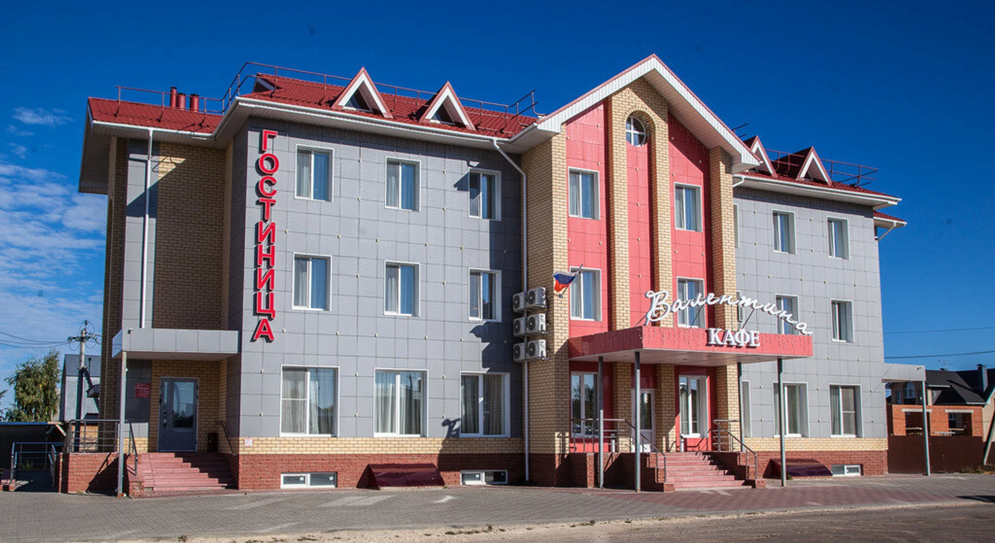 ВалентинА (Гостиница)