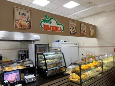 Пышка (Кафе )