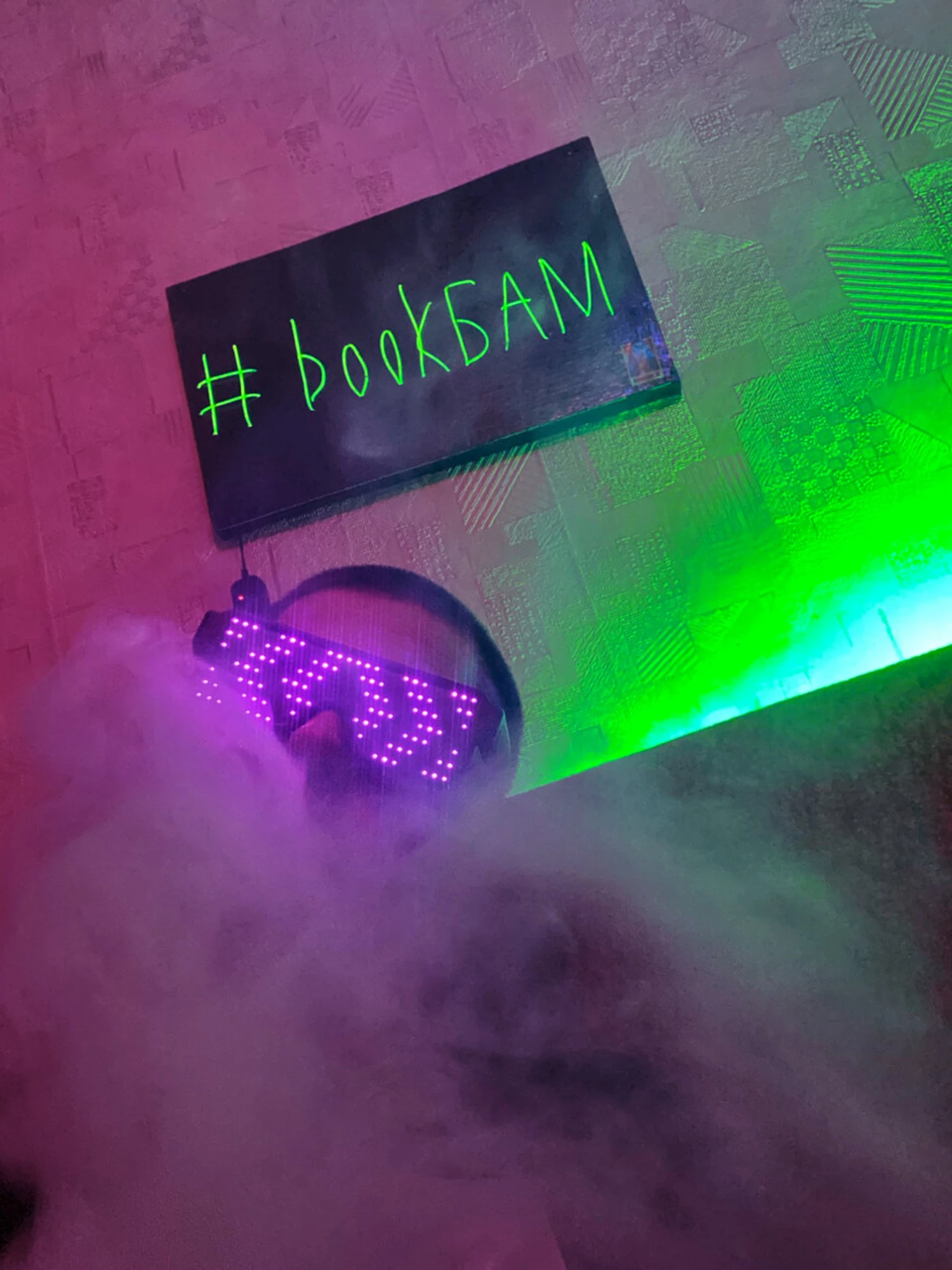 Bookbam (Кальян-бар )