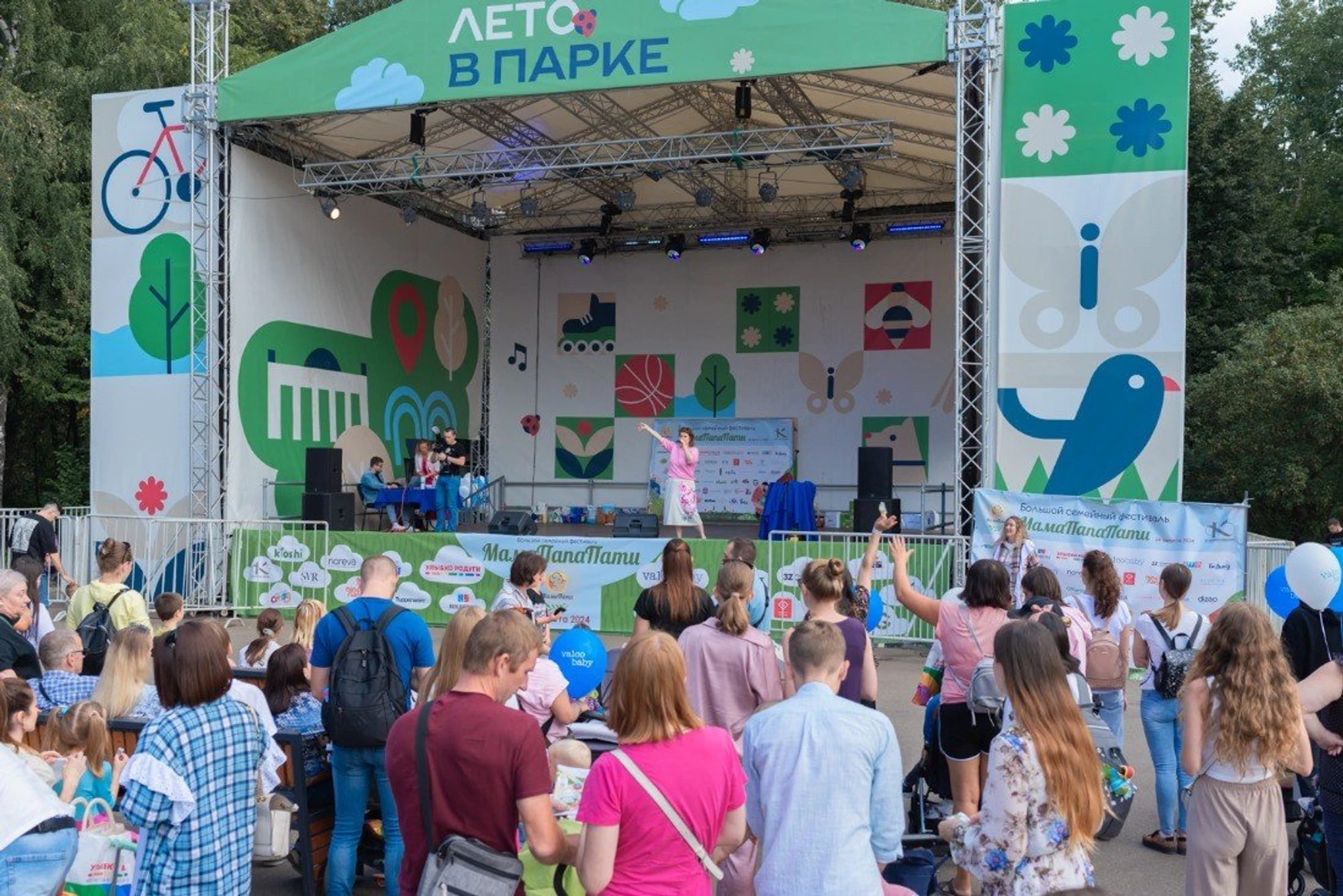 "МамаПати", мероприятия и конференции для будущих и молодых мам