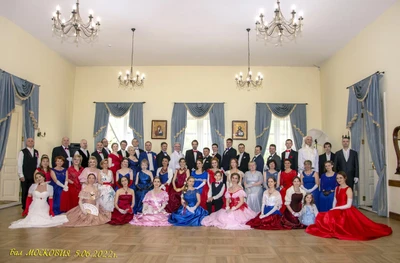 Высший Свет (Школа танцев)