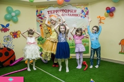 "Академия праздника", праздничное агентство, площадка для организации детских праздников, Ростов-на-Дону 