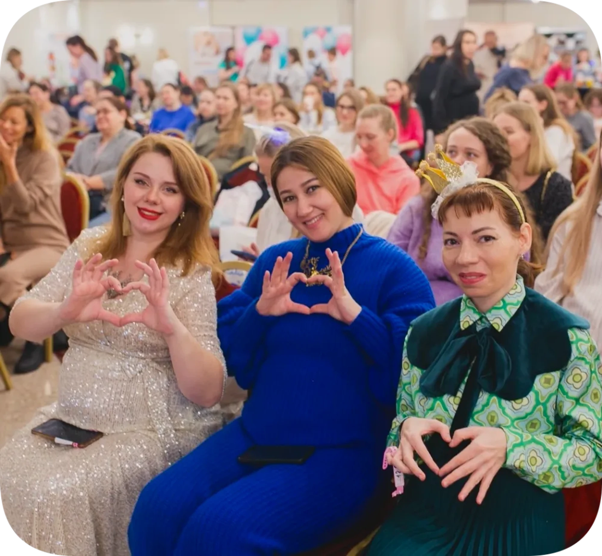 "ЗаРождение", форум беременных в Москве