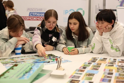 Родник, Детский экологический центр