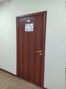 Галактика (Школа танцев)