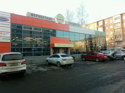 Лисенок (Детские игрушки и игры )