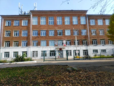 Средняя общеобразовательная школа № 64 (Общеобразовательная школа)