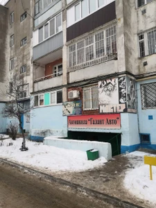 Галант авто (Автошкола)