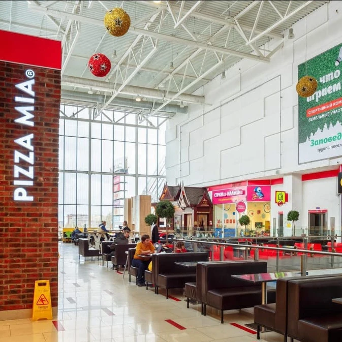 "Pizza Mia", пиццерия в ТЦ Центральный, Березовский