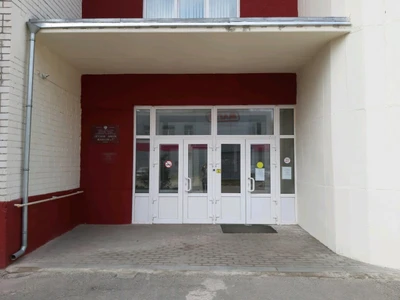 Детская школа искусств № 7 (Школа искусств )