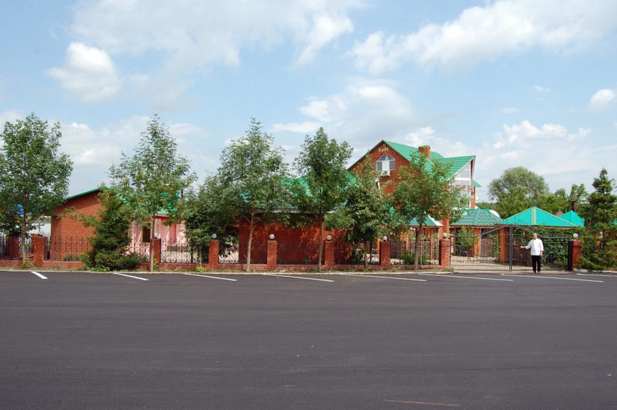 Встреча (Кафе )