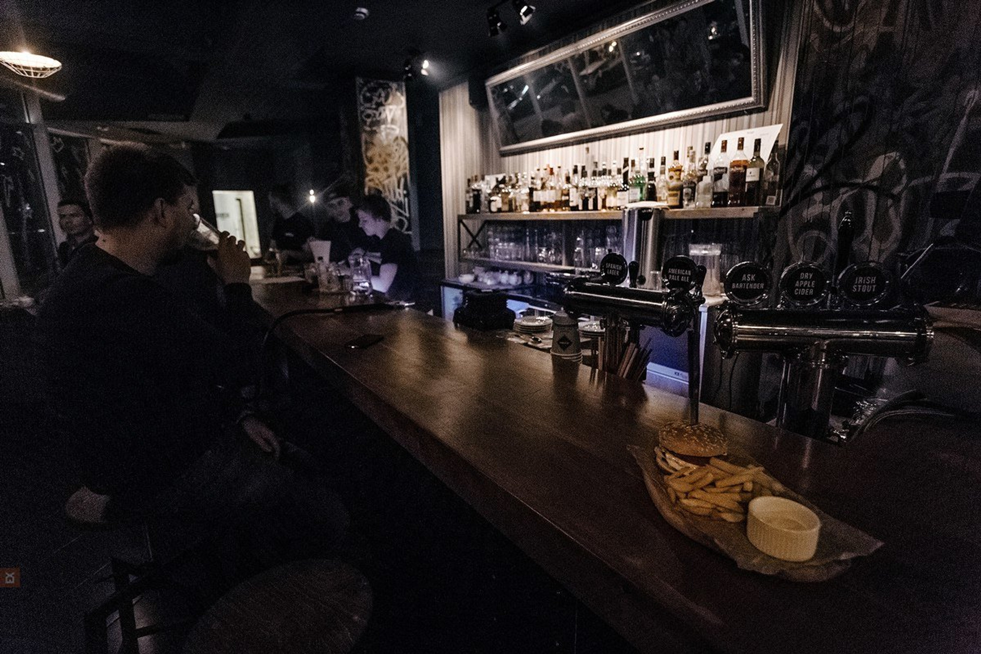 Goodson Bar (Бар, паб )