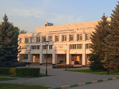 Банана (Школа танцев )