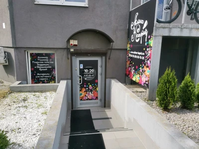 Алена Каприз (Ногтевая студия )