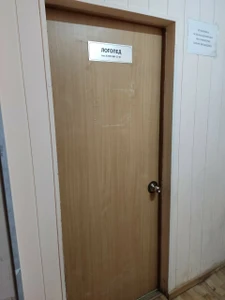 Логопед (Логопеды)