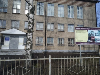 Колледж бытового сервиса (Колледж)