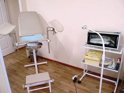 Аист (Медцентр, клиника)