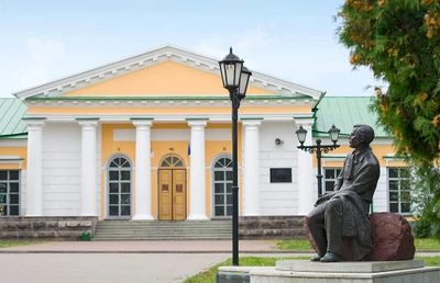 Национальный музей Удмуртской Республики имени Кузебая Герда (Музей )