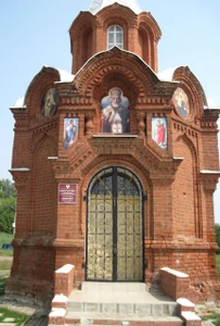 Часовня Николая Чудотворца (Православный храм)
