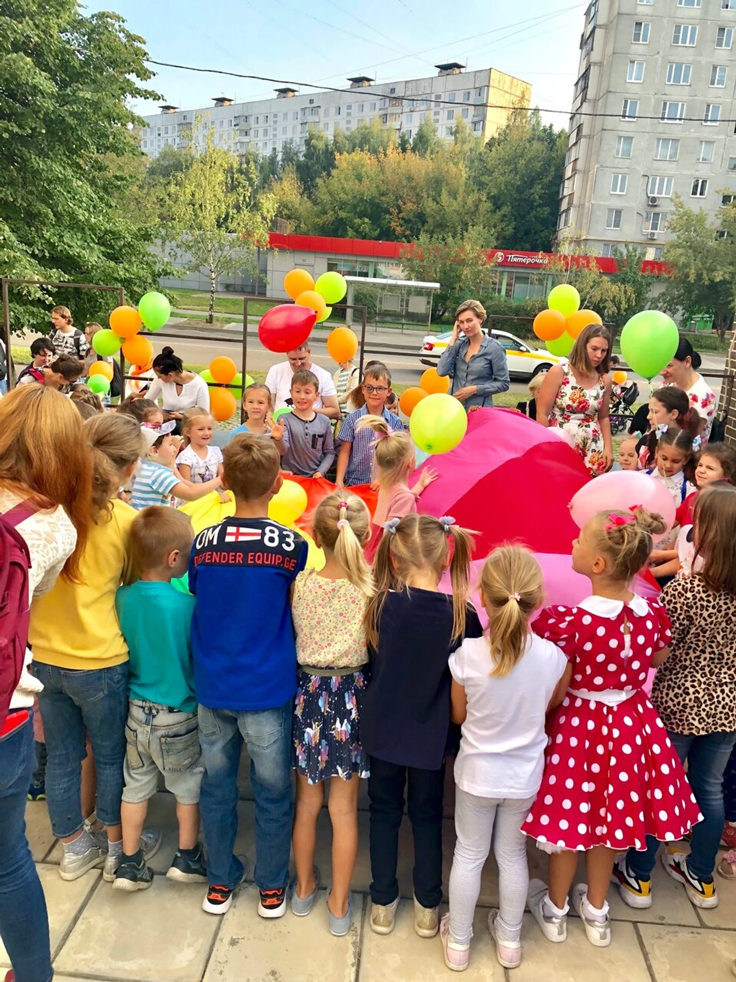 Гринленд Кидс (Центр развития ребёнка )